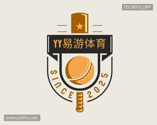 知道yy易游体育