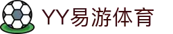 易游·(中国区)体育官方网站-YY SPORTS